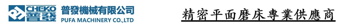 頁(yè)眉.jpg